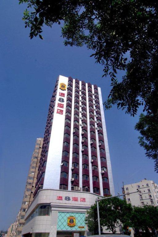Super 8 Hotel Qingdao Railway Station Gui Zhou Road Zewnętrze zdjęcie